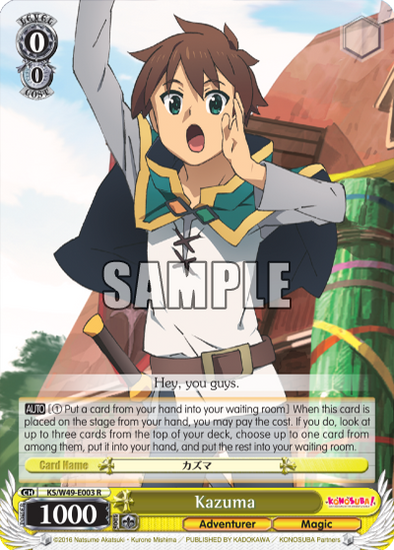 Kazuma - KS/W49-E003	- Rare available at 401 Games Canada