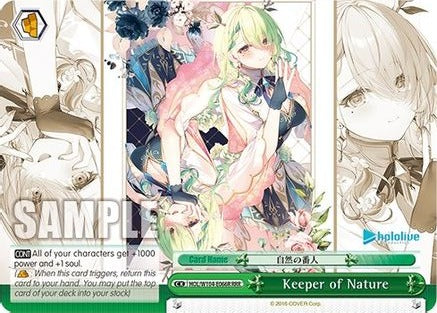 Keeper of Nature (RRR) - HOL/W104-E066R - Triple Rare available at 401 Games Canada