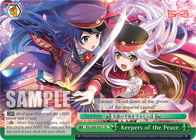 Keepers of the Peace - RSL/S69-E051 - Climax Rare available at 401 Games Canada