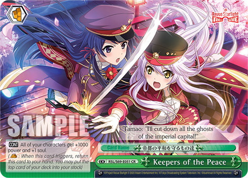 Keepers of the Peace - RSL/S69-E051 - Climax Rare available at 401 Games Canada