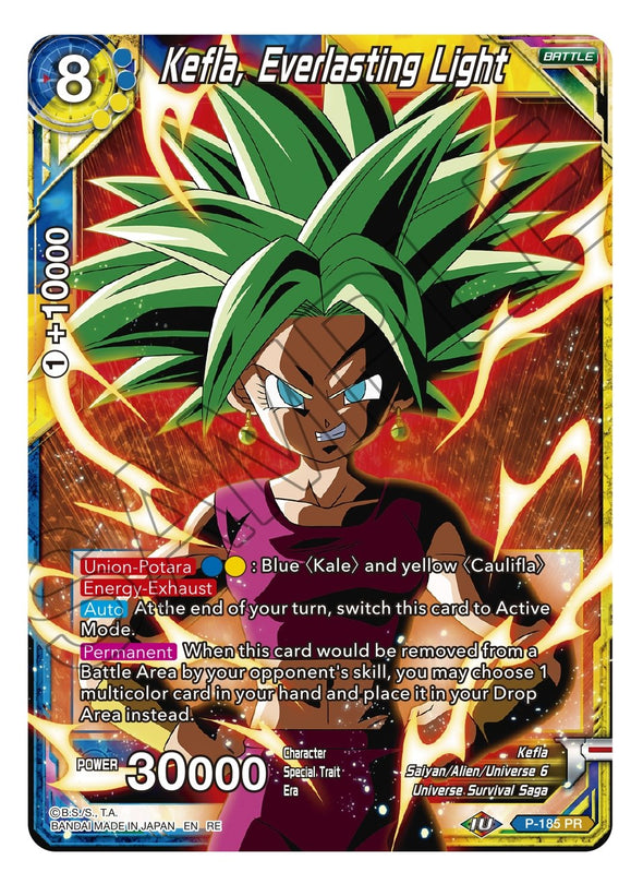 Kefla, Everlasting Light - P-185 - Common (Reprint) available at 401 Games Canada