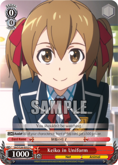 Keiko in Uniform - SAO/S26-E052 - Uncommon available at 401 Games Canada