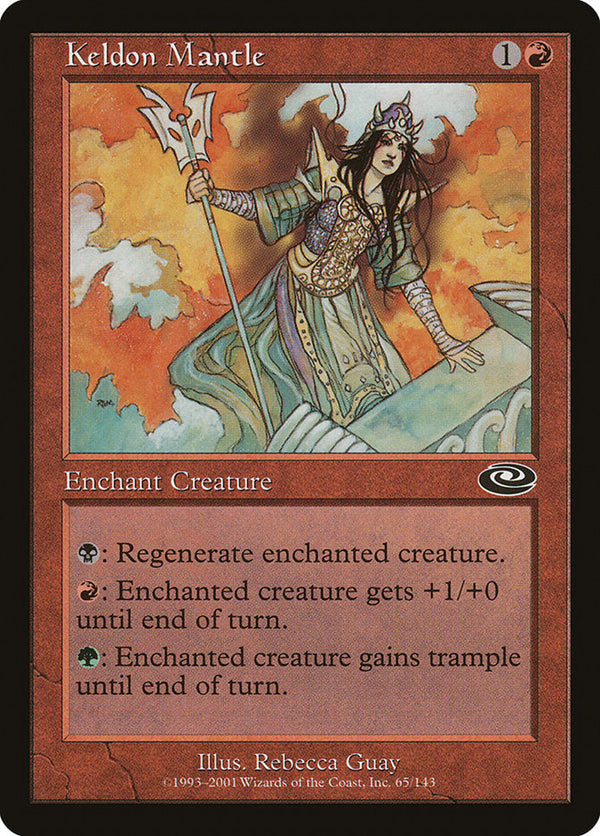 Canada's Source for MTG Cards and Magic The Gathering Sealed!