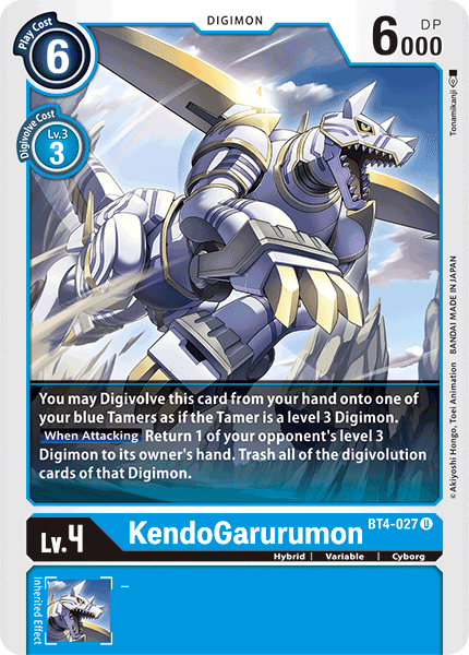 KendoGarurumon - BT4-027 - Uncommon available at 401 Games Canada