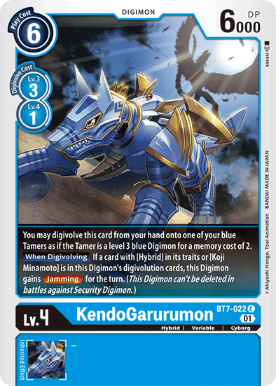 KendoGarurumon - BT7-022 - Common available at 401 Games Canada