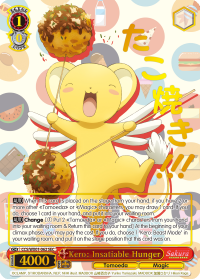 Kero: Insatiable Hunger - CCS/WX01-E062 - Secret Rare available at 401 Games Canada