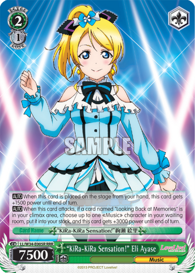 "KiRa-KiRa Sensation!" Eli Ayase - LL/W34-E005R - Triple Rare available at 401 Games Canada