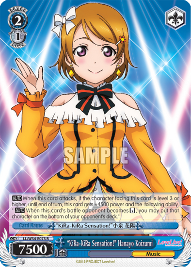 "KiRa-KiRa Sensation!" Hanayo Koizumi - LL/W34-E073 - Rare available at 401 Games Canada