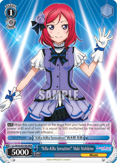 "KiRa-KiRa Sensation!" Maki Nishikino - LL/W34-E074R - Triple Rare available at 401 Games Canada