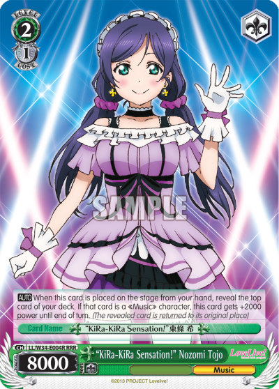 "KiRa-KiRa Sensation!" Nozomi Tojo - LL/W34-E004R - Triple Rare available at 401 Games Canada