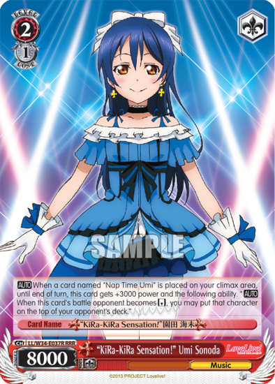 "KiRa-KiRa Sensation!" Umi Sonoda - LL/W34-E037R - Triple Rare available at 401 Games Canada