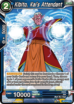 Kibito, Kai's Attendant - BT3-042 - Common available at 401 Games Canada