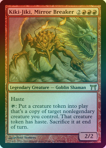 Kiki-Jiki-Mirror-Breaker-Foil-