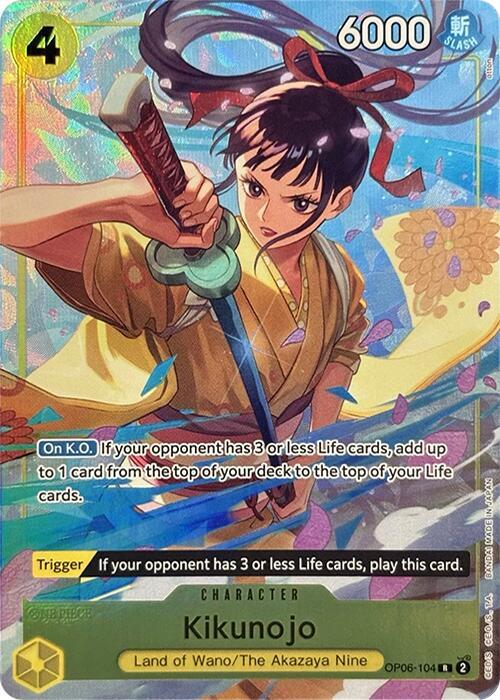 Kikunojo (Premium Card Collection -Best Selection Vol. 2-) - OP06-104 - Rare