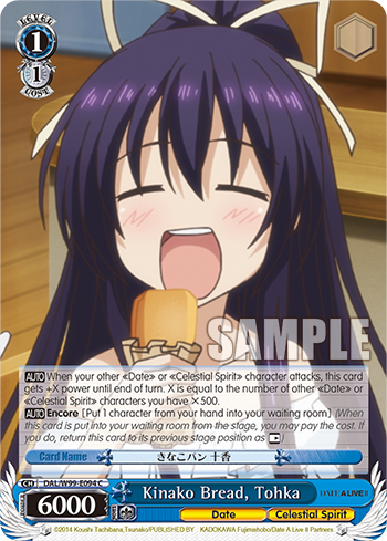 Kinako Bread, Tohka - DAL/W99-E094 - Common available at 401 Games Canada