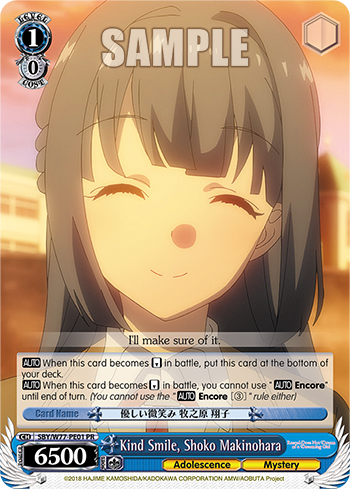 Kind Smile, Shoko Makinohara - SBY/W77-EPE01 - Promo available at 401 Games Canada