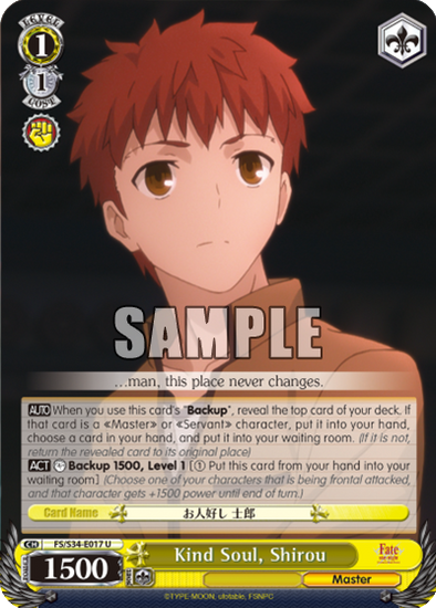 Kind Soul, Shirou - FS/S34-E017 - Uncommon available at 401 Games Canada