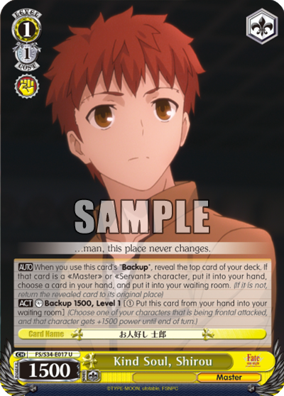 Kind Soul, Shirou - FS/S34-E017 - Uncommon available at 401 Games Canada