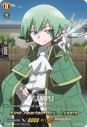 Kind-hearted Boy, Lyserg - D-TB03/SKR098 - SKR available at 401 Games Canada
