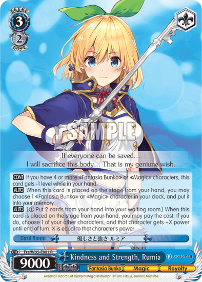 Kindness and Strength, Rumia - Fra/W65-E081 - Rare available at 401 Games Canada