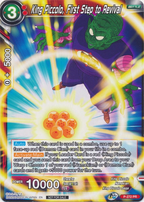 King Piccolo, First Step to Revival - P-272 - Tournament Promo available at 401 Games Canada