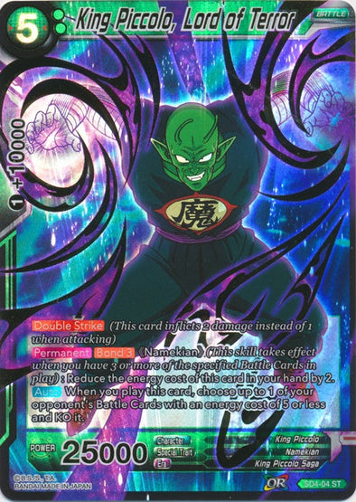 King Piccolo, Lord of Terror - SD4-04 - Starter Rare (Foil) available at 401 Games Canada