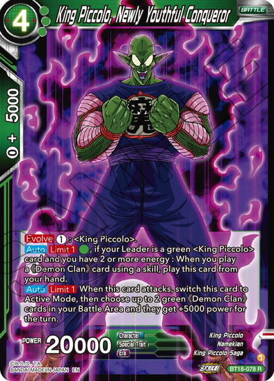 King Piccolo, Newly Youthful Conqueror - BT18-078 - Rare available at 401 Games Canada