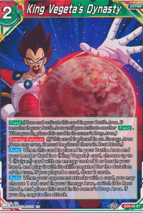 King Vegeta's Dynasty - SD9-05 - Starter Rare available at 401 Games Canada