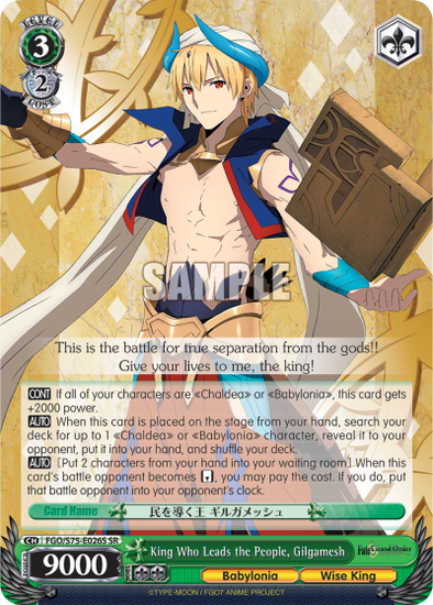 King Who Leads the People, Gilgamesh (SR) available at 401 Games Canada