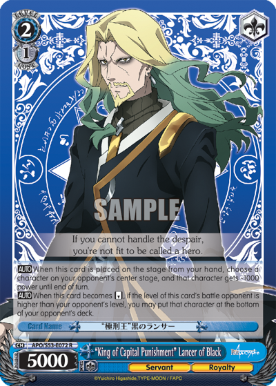 "King of Capital Punishment" Lancer of Black - APO/S53-E072 - Rare available at 401 Games Canada