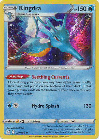 Kingdra - 037/196 - Holo Rare available at 401 Games Canada