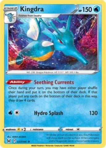 Kingdra - 037/196 - Rare - Theme Deck Exclusive available at 401 Games Canada
