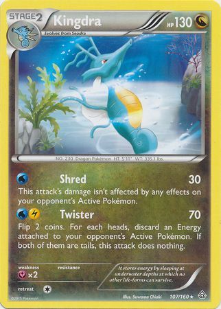 Kingdra - 107/160 - Rare available at 401 Games Canada