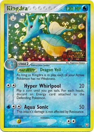 Kingdra - 12/109 - Holo Rare - Reverse Holo available at 401 Games Canada