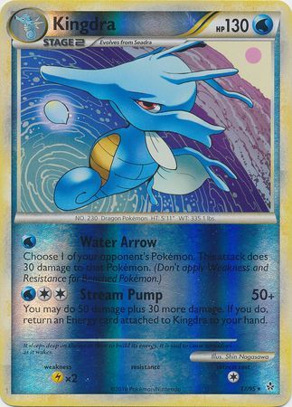 Kingdra - 17/95 - Rare - Reverse Holo available at 401 Games Canada