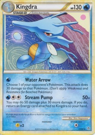 Kingdra - 17/95 - Rare available at 401 Games Canada