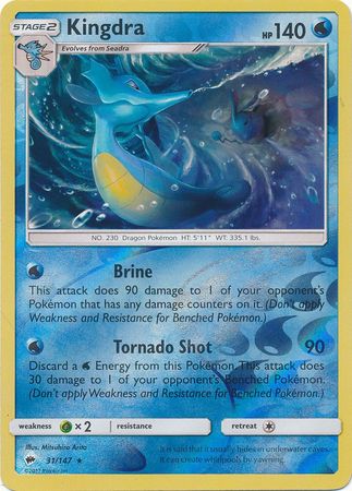 Kingdra - 31/147 - Holo Rare - Reverse Holo available at 401 Games Canada