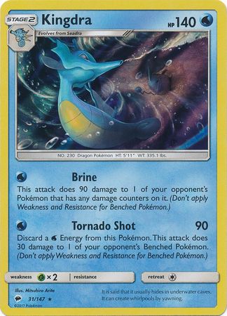 Kingdra - 31/147 - Holo Rare available at 401 Games Canada