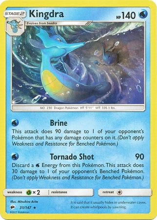 Kingdra - 31/147 - Rare - Theme Deck Exclusive available at 401 Games Canada