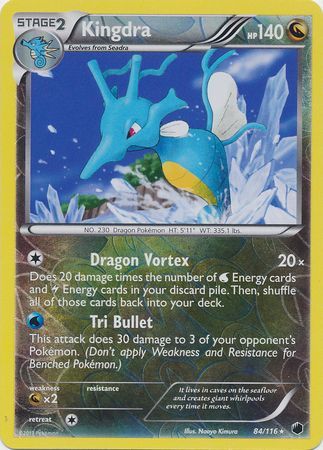 Kingdra - 84/116 - Holo Rare - Reverse Holo available at 401 Games Canada