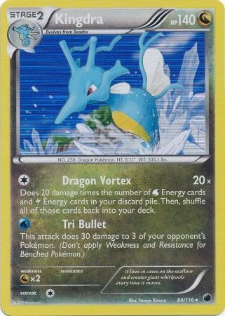 401 Games Canada - Kingdra - 84/116 - Holo Rare 401 Games Canada - Kingdra - 84/116 - Holo Rare