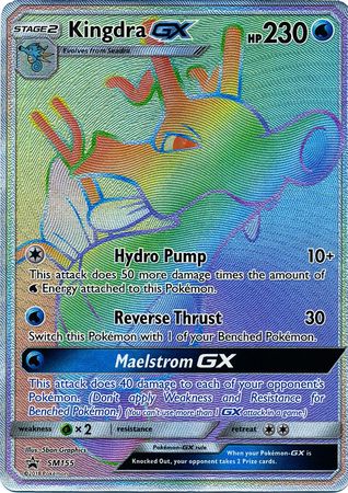 Kingdra GX - SM155 - Hyper Rare Promo available at 401 Games Canada