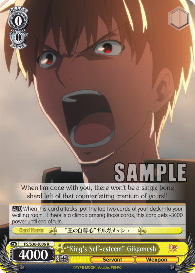 "King's Self-esteem" Gilgamesh - FS/S36-E006 - Rare available at 401 Games Canada