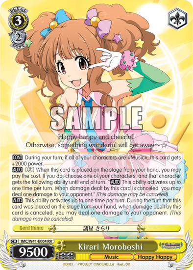 Kirari Moroboshi - IMC/W41-E004 - Double Rare available at 401 Games Canada