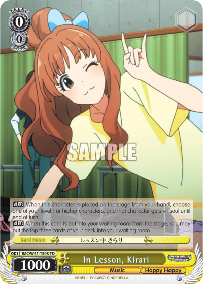 Kirari in Lesson - IMC/W41-TE03 - Trial Deck available at 401 Games Canada