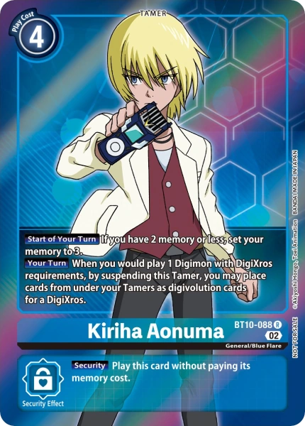 Kiriha Aonuma (Box Topper) - BT10-088 - Rare available at 401 Games Canada