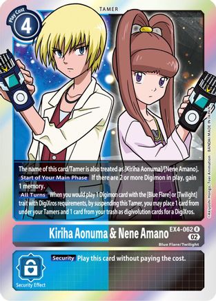 Kiriha Aonuma & Nene Amano - EX4-062 - Rare available at 401 Games Canada