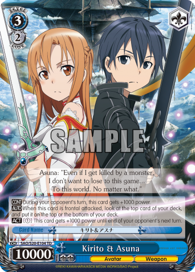 Kirito & Asuna - SAO/S20-E104 - Trial Deck available at 401 Games Canada