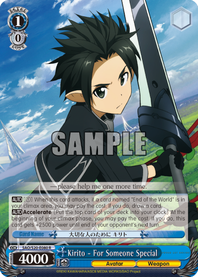 Kirito - For Someone Special - SAO/S20-E080 - Rare available at 401 Games Canada