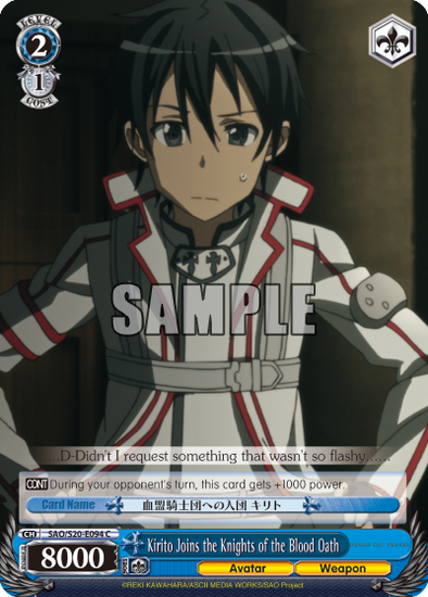 Kirito Joins the Knights of the Blood Oath - SAO/S20-E094 - Common available at 401 Games Canada